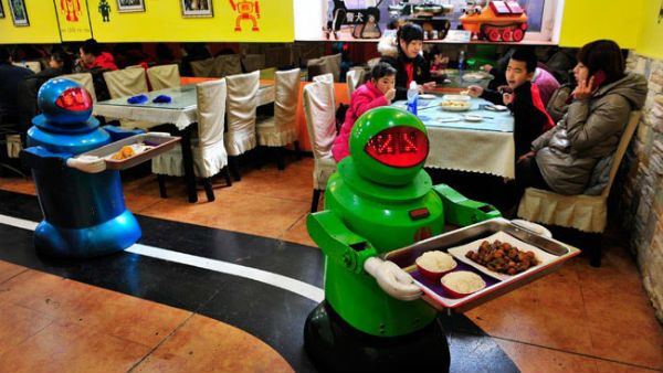 હર્બિનું રેસ્ટોરાં