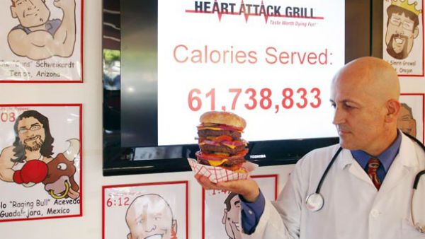 હાર્ટ અટેક રેસ્ટોરાં