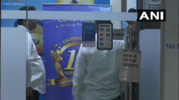 લોકોને મુશ્કેલી થઈ રહી છે