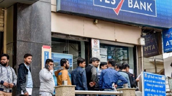Yes Bank: RBIના પ્રતિબંધ પહેલા ખાતાધારકોએ 6 મહિનામાં 18000 કરોડ ઉપાડ્યા