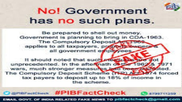 ફેક્ટ ચેકઃ શું કમાણીના 18% ભાગ લેવા સરકાર લાવી રહી છે કાયદો? જાણો સચ્ચાઈ