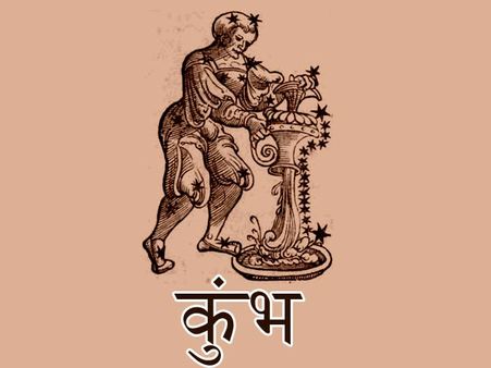 સકારાત્મક વસ્તુઓ માટે ખૂબ જ જિદ્દી
