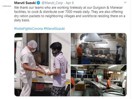 મારુતિ ગરીબોને વ્હારે