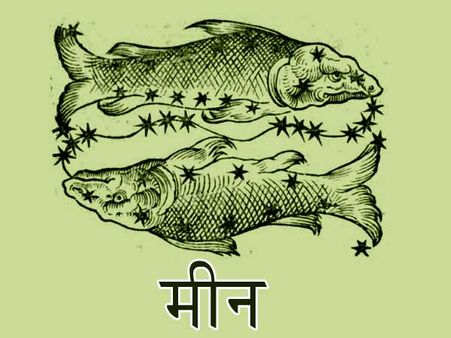 ઇમોશનલ