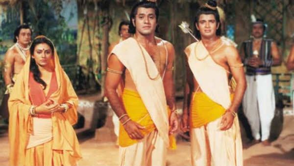 'તે ક્યારેય સમાપ્ત નહીં થાય' 'તે ક્યારેય સમાપ્ત નહીં થાય'