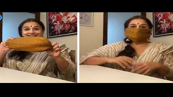 વિદ્યા બાલને કહ્યું કે કોરોના સામે રક્ષણ આપવા માટે માસ્ક મહત્વપૂર્ણ 