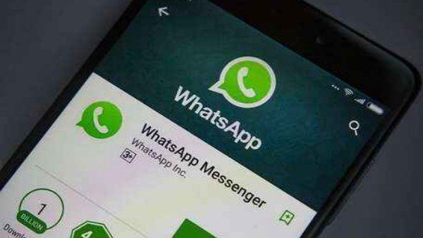 મેસેજ હવે એક જ વાર થઈ શકશે ફૉરવર્ડ