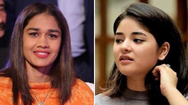 'આ મારા ઇમાન માટે જોખમી છે'