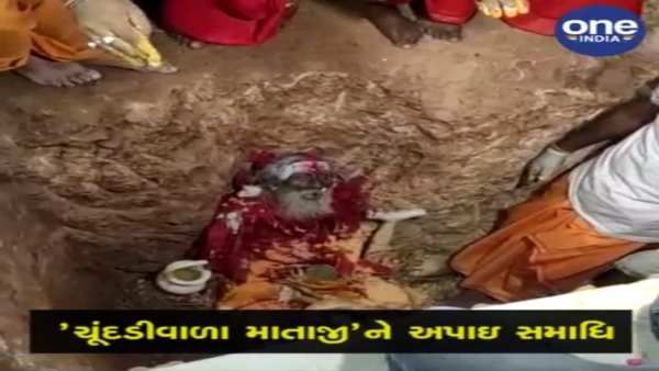 'ચૂંદડીવાળા માતાજી'નુ 92 વર્ષની વયે નિધન, આજે અપાઈ સમાધિ