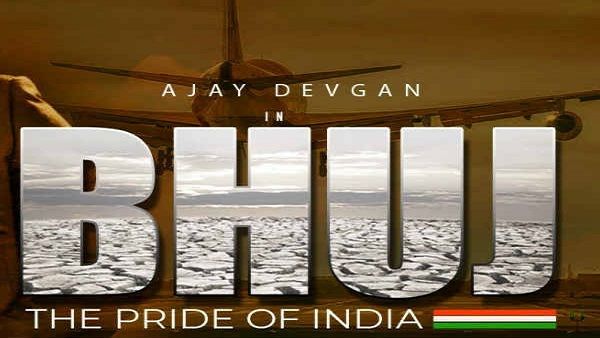 ભારત-પાકિસ્તાન યુદ્ધ