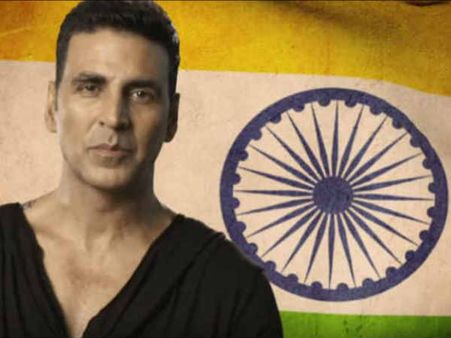 સૌથી પહેલા દાન કર્યું