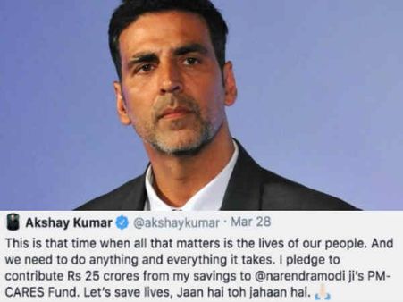 સતત ટ્રોલ થયા