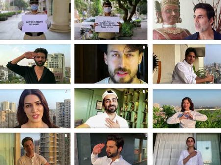 દેશને નામ એક ઉમ્મીદ