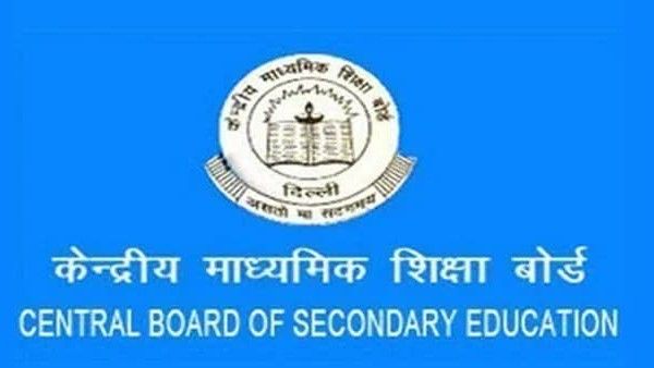 CBSE: 3000 કેન્દ્ર પર 1.5 કરોડ કોપીનુ ચેકિંગ શરૂ થયું, 50 દિવસમાં કામ પૂરું થઈ જશે