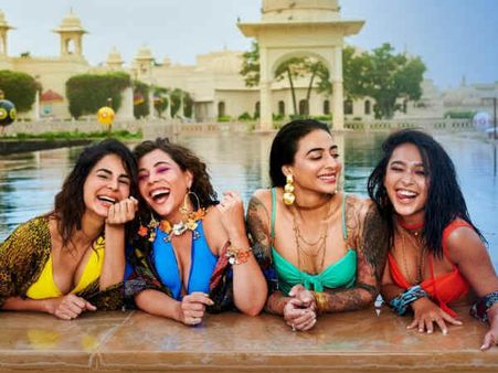 ફોર મોર શૉટ્સ