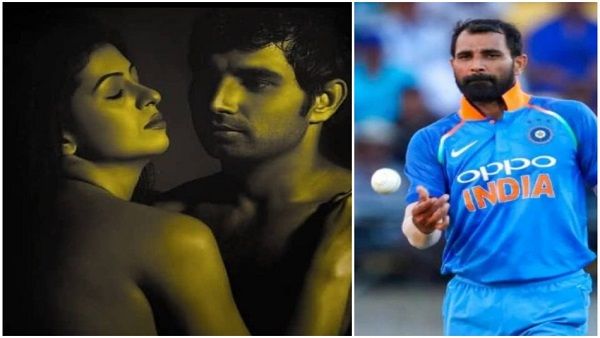 હસીન જહાંએ શમી સાથે ઈંટીમેટ તસવીર શેર કરી હસીન જહાંએ શમી સાથે ઈંટીમેટ તસવીર શેર કરી