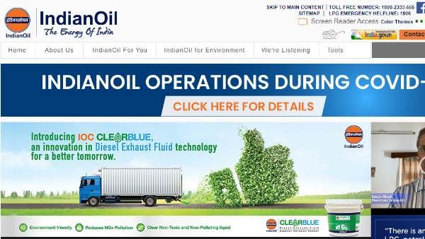 IOCL Recruitment 2020: ઈન્ડિયન ઓઈલમાં 600 પદ પર ભરતી, આવી રીતે અરજી કરો