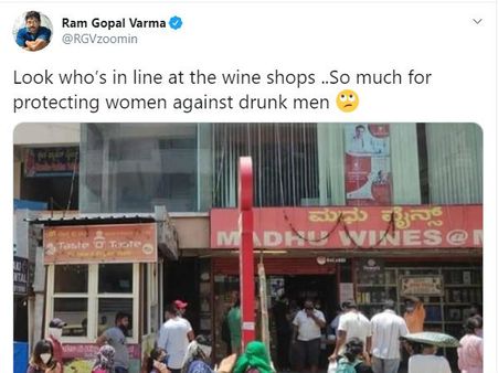 રામગોપાલ વર્માએ ટ્વીટ કર્યું