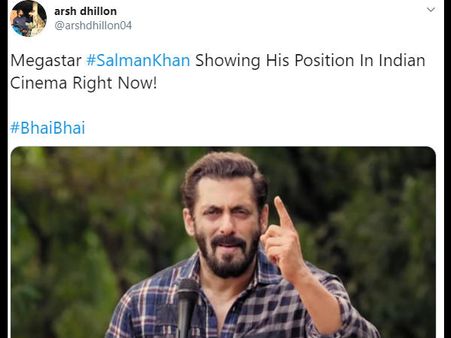 ઈદ પર ફેન્સને મળવાનો વાયદો હતો ઈદ પર ફેન્સને મળવાનો વાયદો હતો