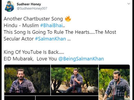 કિંગ ઑફ યૂટ્યૂબ કિંગ ઑફ યૂટ્યૂબ