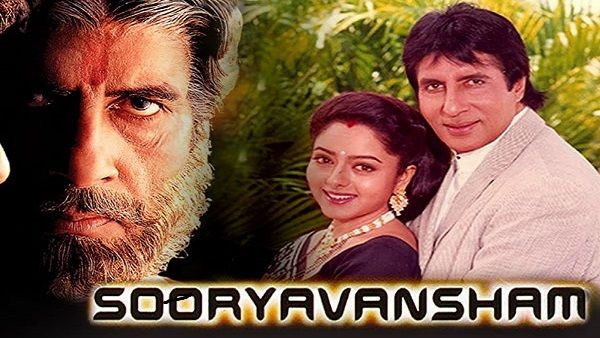 રિયલ લાઇફ