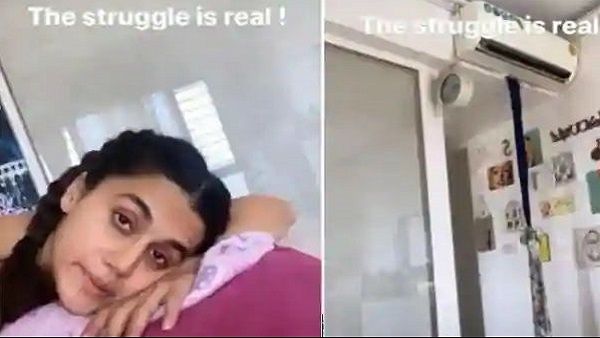 Videoમાં તાપસી પન્નૂએ એસી બંધ હોવાનું દર્દ જણાવ્યું, લોકોએ ક્લાસ લઈ લીધો