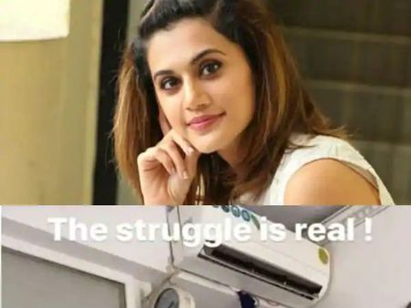 ટ્રોલ થઈ રહી છે તાપસી