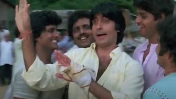 કામ ચાલુ હતુ...