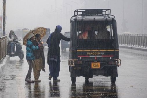 યલો એલર્ટ જારી યલો એલર્ટ જારી