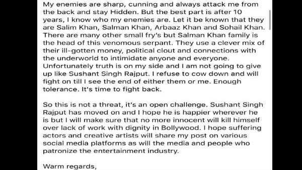 અભિનવે કહ્યુ જાનથી મારવાની ધમકી આપી