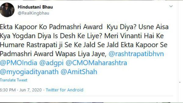 'પદ્મશ્રી પાછો આપે એકતા કપૂર'