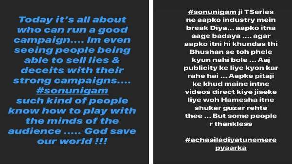 માત્ર બે લોકોના હાથમાં છે તાકાત માત્ર બે લોકોના હાથમાં છે તાકાત