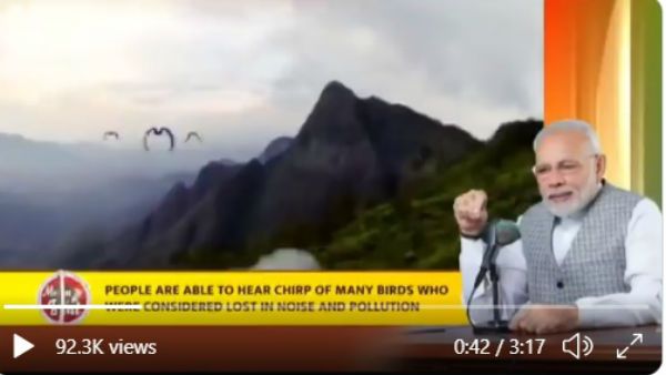 પીએમ મોદીએ કરી જૈવ-વિવિધતાની વાત