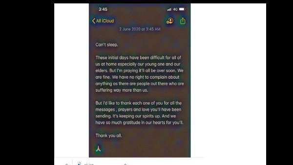 મોહિનાએ લખ્યુ સૂઈ નથી શકતી