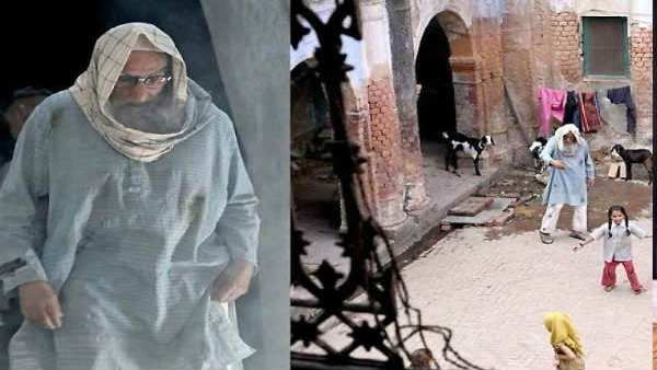 20 સ્ક્રિપ્ટ ફાઈનલ કરી 20 સ્ક્રિપ્ટ ફાઈનલ કરી