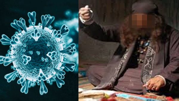 રતલામમાં રહે છે આ બાબા રતલામમાં રહે છે આ બાબા