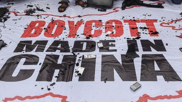 રિટેલ ટ્રેડર્સની ભાગીદારી 17 અજબ ડોલરની રિટેલ ટ્રેડર્સની ભાગીદારી 17 અજબ ડોલરની