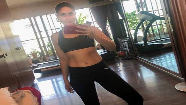 કરીનાનો વર્કઆઉટ લુક કરીનાનો વર્કઆઉટ લુક