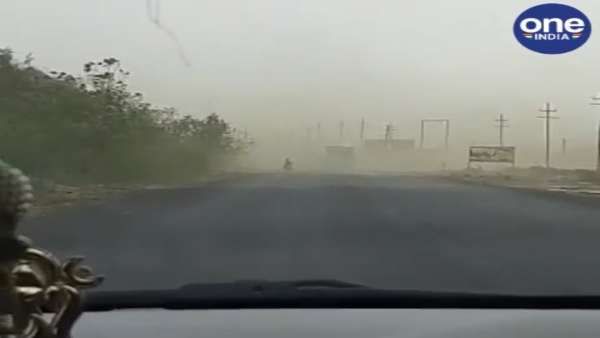 નિસર્ગ વાવાઝોડાને પગલે કચ્છના વાતાવરણમાં આવ્યો પલટો