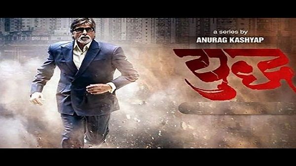 યુદ્ધ યુદ્ધ