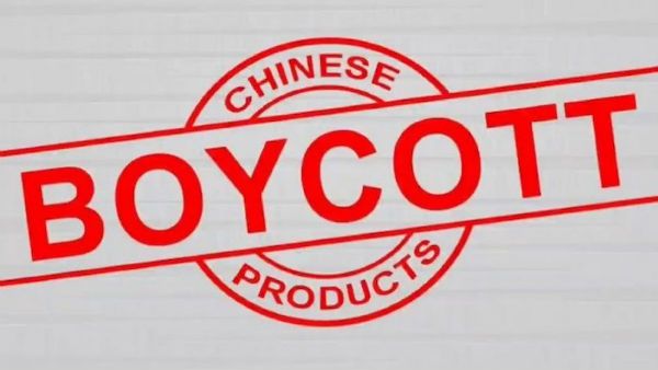 મેંગ્નેટીક મહારાષ્ટ્ર 2.0 પ્રોજેક્ટ અર્થતંત્રમાં સુધારો લાવવાનો છે.