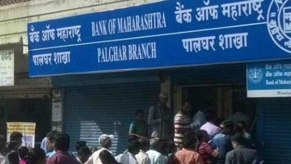 પ્રસ્તાવ પર ચાલી રહ્યું છે કામ