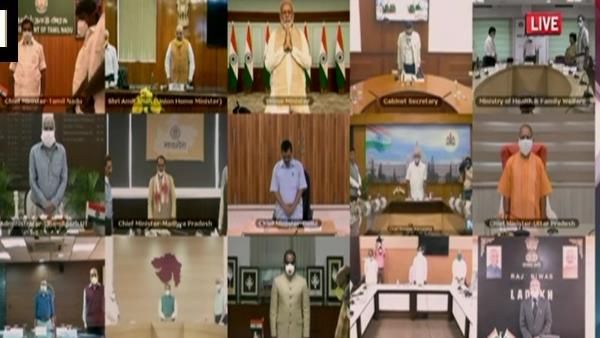 ગઈકાલે 21 મુખ્યમંત્રીઓ સાથે બેઠક કરી હતી, આજે 15 સાથે ચર્ચા કરી ગઈકાલે 21 મુખ્યમંત્રીઓ સાથે બેઠક કરી હતી, આજે 15 સાથે ચર્ચા કરી