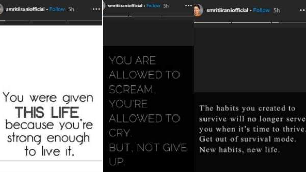 તમે લાંબી સફર કરી છે