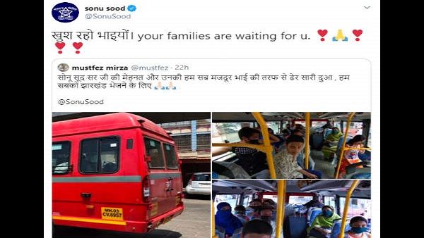 રાજ્ય સરકારની પરવાનગી રાજ્ય સરકારની પરવાનગી