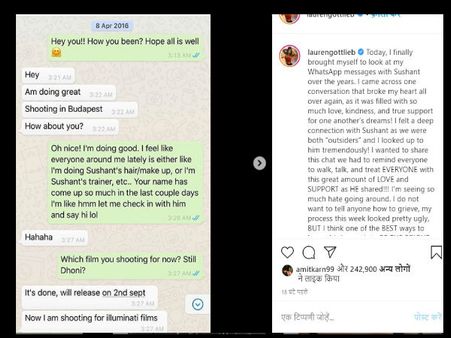 લૉરેને સુશાંતને કહ્યું બૉલીવુડ ફિલ્મ કરવી છે