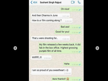 મારી પસંદને કારણે સર્વાઇવ રી શક્યો