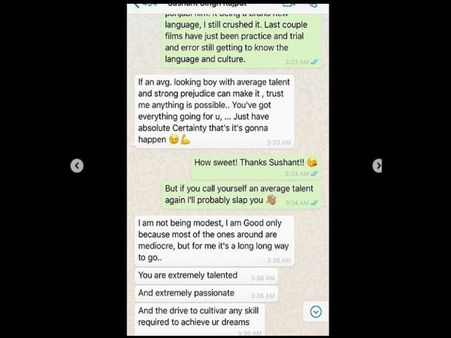 વાતચીતે મારું દિલ તોડી દીધું