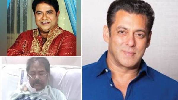 હોસ્પિટલનુ બે લાખનુ બિલ ભર્યુ હોસ્પિટલનુ બે લાખનુ બિલ ભર્યુ