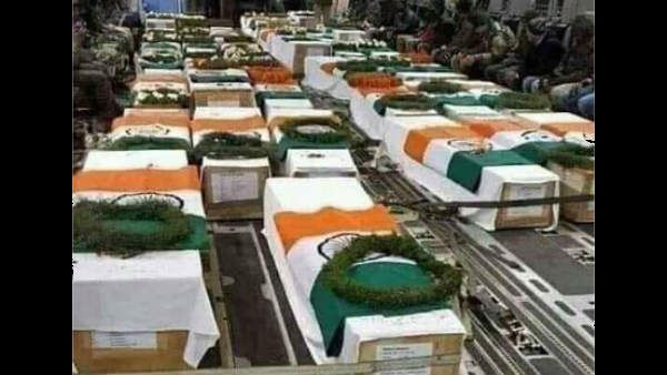 બુધવારે સેનાએ નામ કર્યા સાર્વજનિક